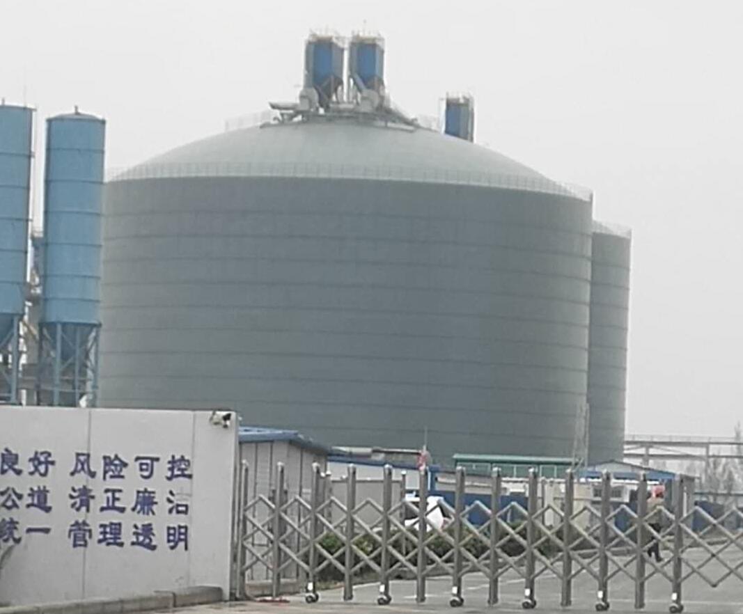 嘉陵4万吨粉煤灰储存库