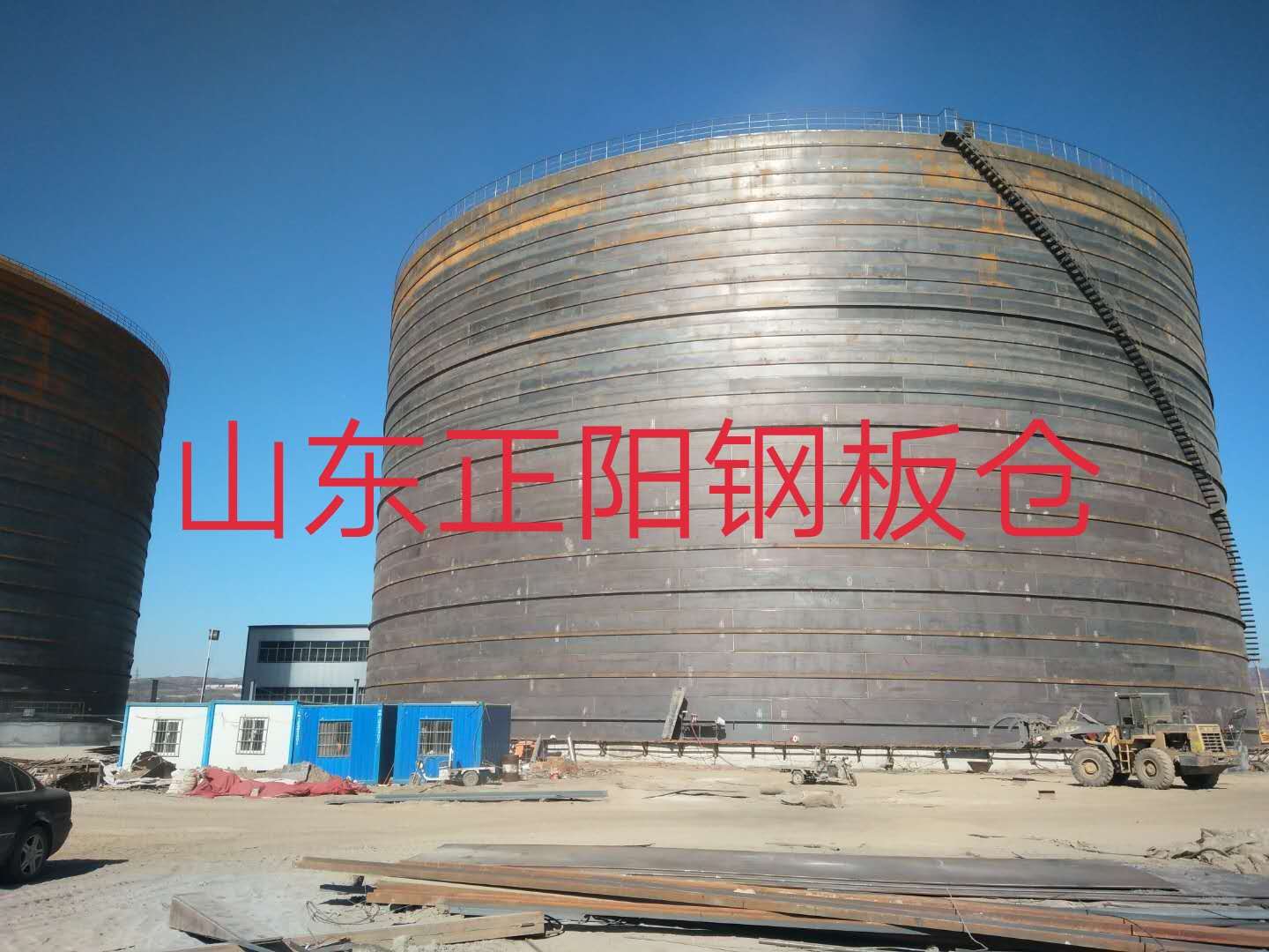 嘉陵什么是装配式钢板仓